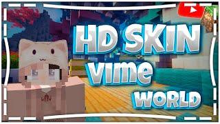 КАК ПОСТАВИТЬ HD SKIN на VIMEWORLD? ГАЙД Artur1761 от ItzMortty || Minecraft Vimeworld