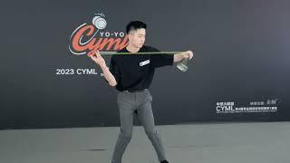 2023 Southern China Yoyo Contest 1A Final 1st Leo Chan 陳勵豪 | Film by CYML