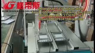flood light automatic gluing machine glue dispenser