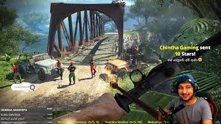 ෆා කයි 3 | Farcry 3 Gameplay