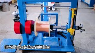 How to make the Network wire/HDMI cable - HK-50 Network wire/HDMI Production line