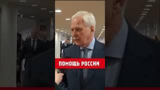 Россия обещает помощь Лукашенко в случае революции / Солдаты стоят на границе Беларуси