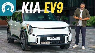 Новий KIA EV9 вже в Україні. Онлайн презентація