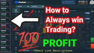 Always Win || 100% Profit - Profitable Strategy With Vfxalert - 100 Work - BINARYDMRF UK