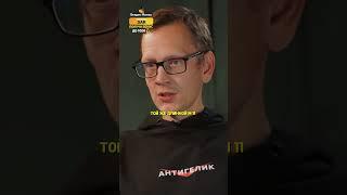 Academeg про беспилотные автомобили / интервью ВПИСКА #shotrs