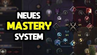 Erste Einblicke in das NEUE MASTERY System von Throne and Liberty