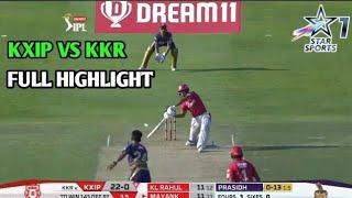 IPL 2020 KXIP VS KKR FULL HIGHLIGHTS MATCH 24| KKR VS KXIP HIGHLIGHTS 2020|IPL 2020 HIGHLIGHTS TODAY