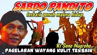 Wayang kulit‼️Full pitutur jawa bijak sak nduwure langit isih ono langit ( ki seno nugroho)