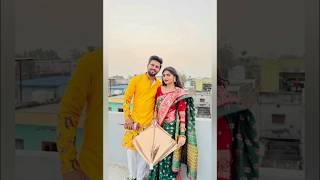 golu with his wife kajal soni #kajalsoni​ #golu008​ #shorts #love #couple​ #trending