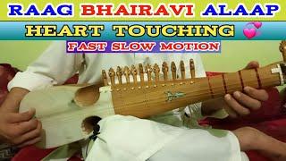 Raag Bhairavi Rabab Alaap Lesson # 03