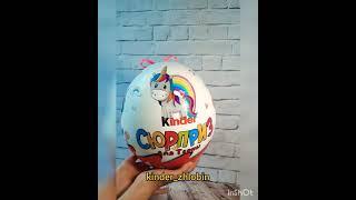 Крутой подарок для ребенка | гладкий и ровный киндер сюрприз | kinder сюрприз