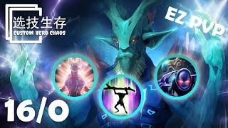 Leshrac Easy PVP With Pulse Nova And Voodoo Restoration - Dota 2 Custom Hero Chaos