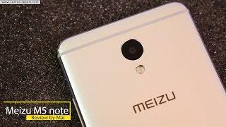 Meizu M5 Note review (Cambo Report)