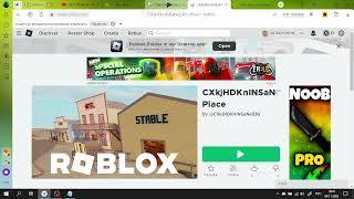 Проверка сайта rbx store