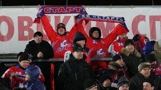 BANDY-ХОККЕЙ С МЯЧОМ-СТАРТНИЖНИЙ НОВГОРОД-БОЛЕЕМ ЗА НАШИХ!!!