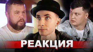 ХЕСУС СМОТРИТ: ПИЛОТ МИ-8, КАПИТАН, ПРИГНАЛ ВЕРТОЛЕТ ДЛЯ ГУР МО УКРАИНЫ | СПЕЦОПЕРАЦИЯ ВЕКА| РЕАКЦИЯ
