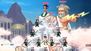Roman Hero wars
