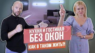 РУМТУР! Выжали максимум из 74 м2: трёхкомнатная квартира с функциональным дизайном | Designмейкеры