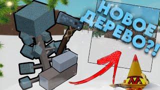  НОВОЕ ДЕРЕВО?! Lumber Tycoon 2 ОБНОВЛЕНИЕ! (2023)  Roblox