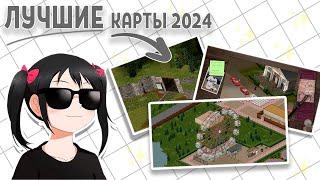 Лучшие МОДЫ (Карты) для Project Zomboid! ОНИ ОЖИВЯТ ТВОЙ PZ!