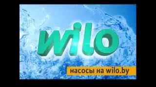 Wilo Belarus