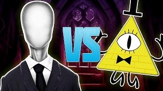 БИЛЛ ШИФР VS СЛЕНДЕРМЕН | СУПЕР РЭП БИТВА | Bill Cipher ПРОТИВ Slenderman