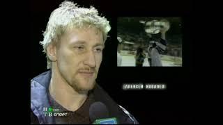 Ak Bars Kazan  -  the leopard  KHL Hockey Documentary