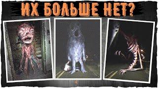 Как убить Forgotten Baby, Costume man, The God of Roadkill? Ужасы Тревора Хендерсона Creepypasta