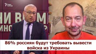 Сколько русских солдат готов положить Путин ради "русского мира" в Украине?