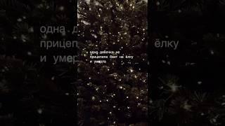 Новогодняя ярмарка от interior sketch 