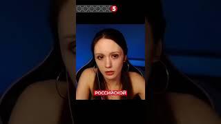 Обсуждение вопроса о российском мародерстве в Украине