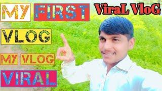 My First Vlogs | Laxman Biju Vlog | First Vlogs