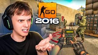 Зашел в CS:GO 2016 ГОДА - Лучше, чем CS2?