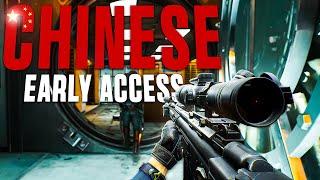 How to play Delta Force PC Early Access NOW