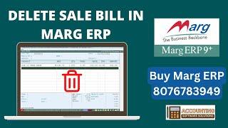 How to Delete Sale Bill in Marg ERP Software Step by Step in Hindi | Buy 8076783949