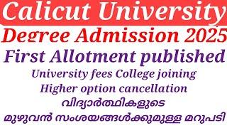 Calicut University Degree Admission 2025 First Allotment published