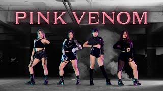 [SING & DANCE COVER] BLACKPINK - ‘Pink Venom’ By. NADAFID, JULIANA, NAVA AND DELA