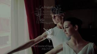 Official trailer,  Russian Masters Ballet Camp 2018