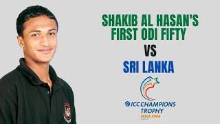 Rare ! Shakib Al Hasan's 1st ODI Fifty (67) vs Sri Lanka, Mohali | ICC CT 2006