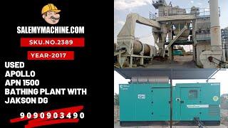 USED BATCHING PLANT FOR SALE l USED APOLLO HOT MIX PLANT WITH JAKSON DG FOR SALE l SALEMYMACHINE