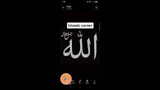 Islamic Corner  is live