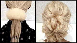 Простая и Быстрая прическа.Красивые Прически пошагово.Simple and Fast Hairstyle.BEAUTIFUL HAIRSTYLES