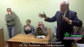 Заявление Сергея Сабова в ТИК о снятии Валерия Поповича как кандидата на выборах 2015