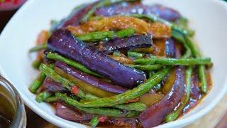 Tricks to Making the Best Eggplant Stir Fry (豆角烧茄子)