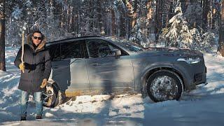 Я ждал его год! Лучший Volvo XC90 - ПОКА Audi Mercedes и BMW неадекватно дорожают