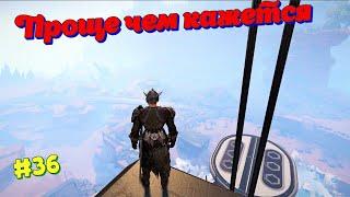 #Elex #36 - Преобразователь в Таваре