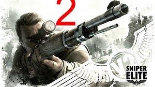 Sniper Elite V2 прохождение. Миссия  2 "Улицы Шенеберга". Устранить Крайделя, завод ФАУ-2