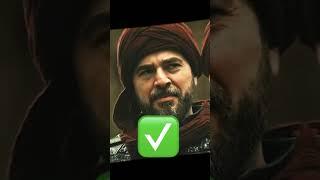 Haram Vs Halal things in Islam #shorts #status #shortvideo