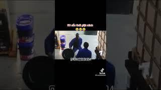 Pranks