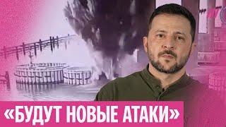 СБУ подорвала опору Крымского моста. Народный депутат Украины — о целях новой операции